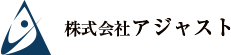 株式会社アジャスト