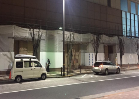 改修工事